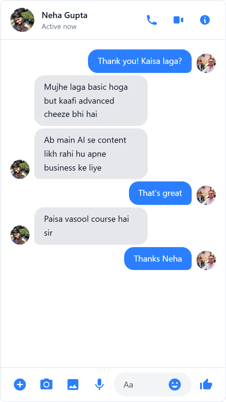 Student feedback