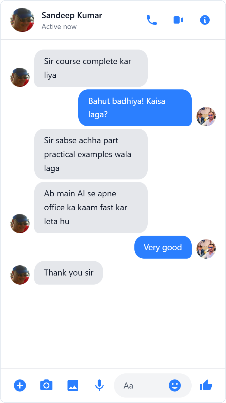 Student feedback