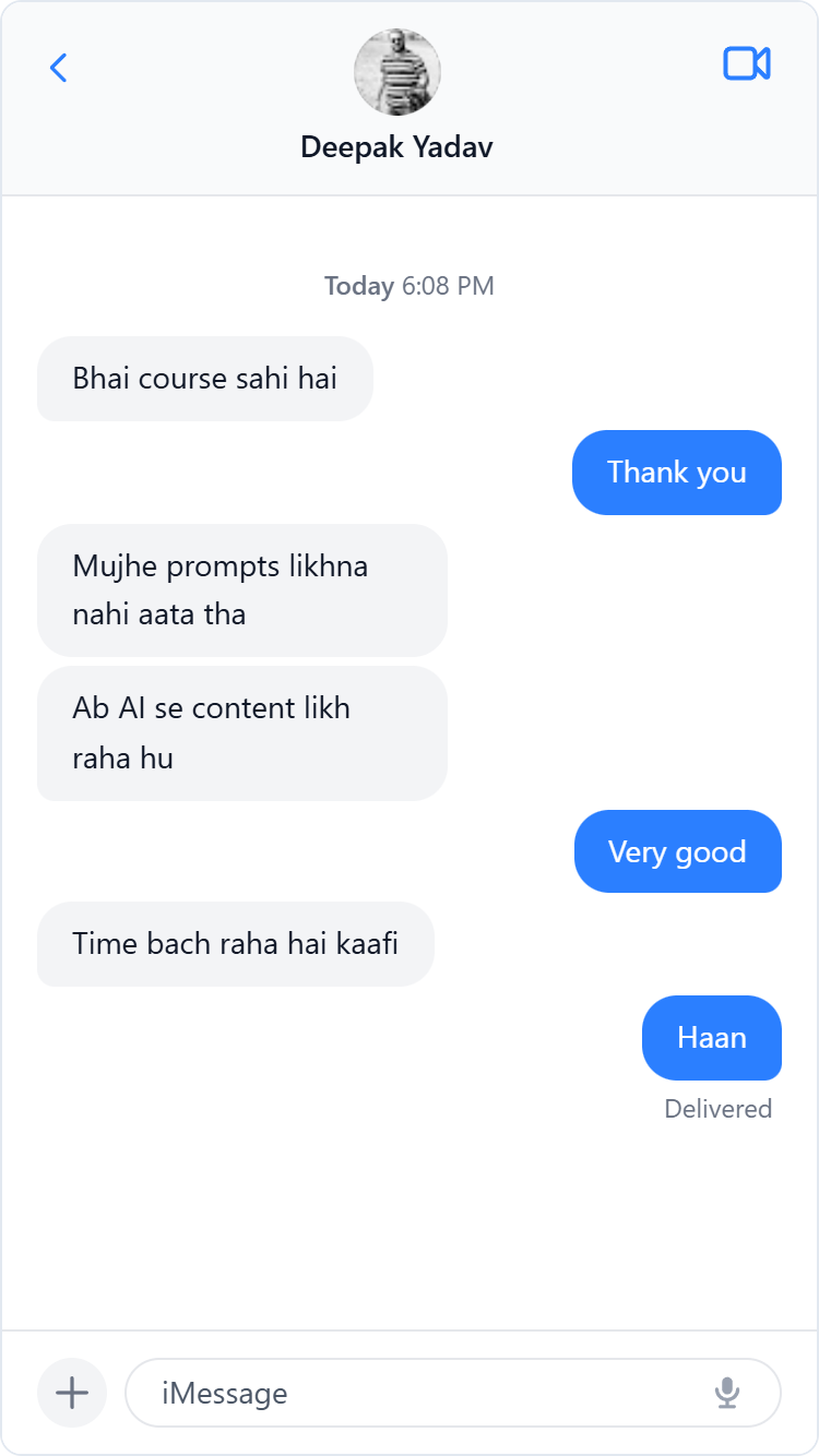 Student feedback
